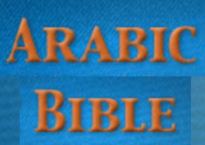 Arabic Bible