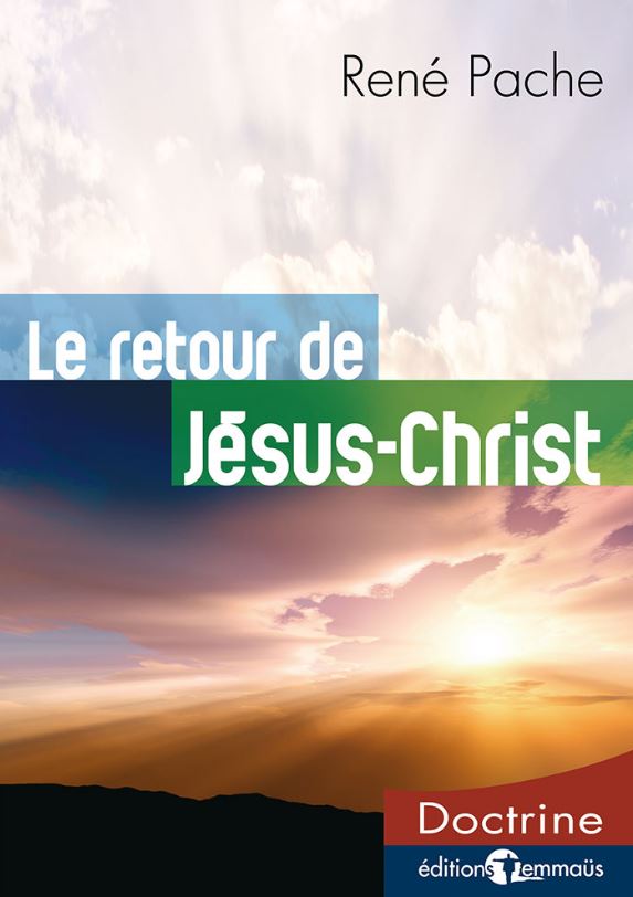 Le retour de Jésus-Christ